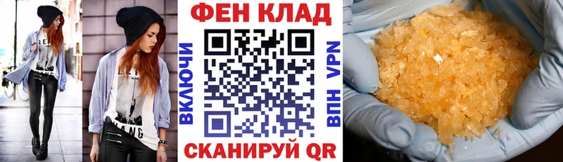 Amphetamine 98%  блэк спрут ССЫЛКА  Лобня 