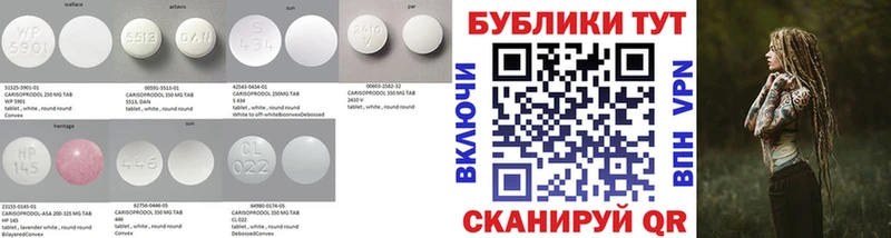 Экстази бентли  купить наркотики цена  Лобня 