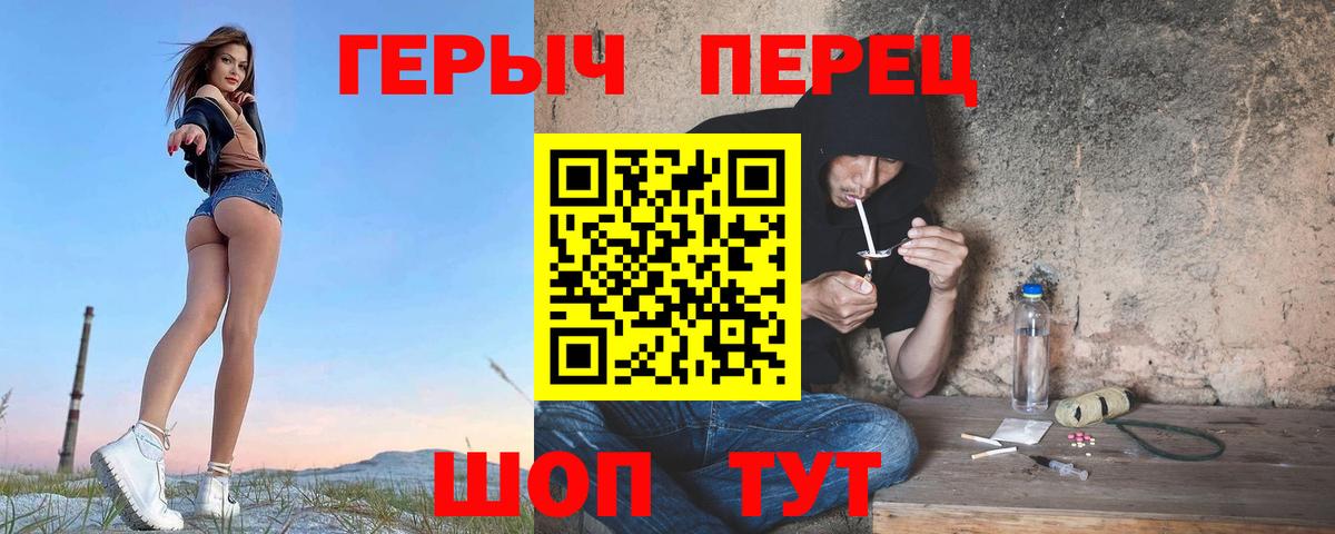 Гашиш  Бошки Шишки  COCAIN  МЕФ   Лобня  Каннабис  МЕТ  Вход с VPN  ГАШ 