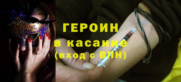 гашик Алзамай