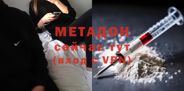 эйфоретик Алексеевка