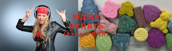 гашик Алзамай