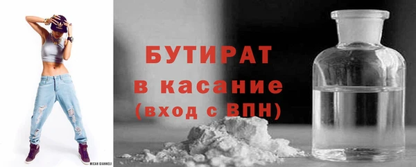гашик Алзамай