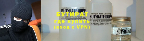 гашик Алзамай