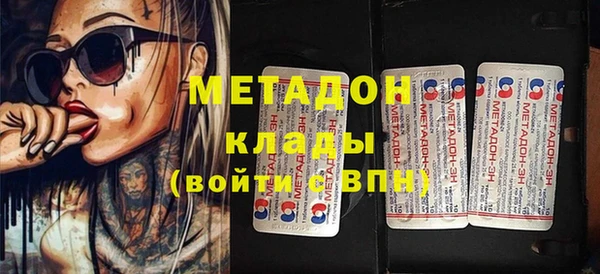 эйфоретик Алексеевка