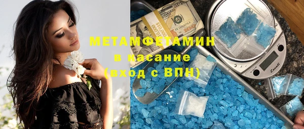 гашик Алзамай
