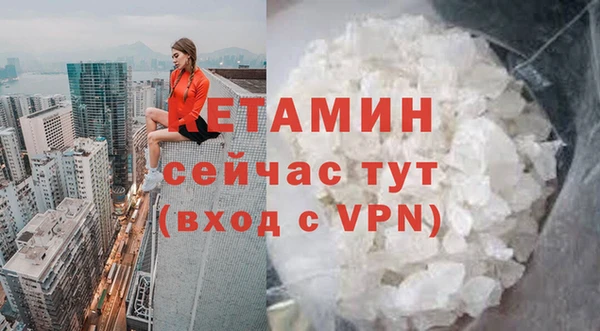гидра Остров