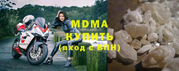 эйфоретик Алексеевка
