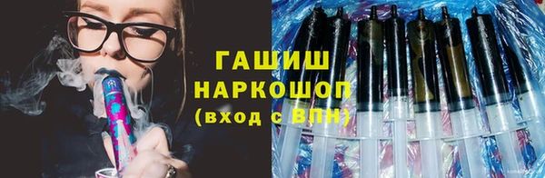 эйфоретик Алексеевка