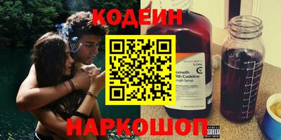 jwh Краснознаменск
