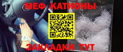 jwh Краснознаменск