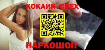 мет Краснодар