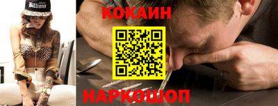 альфа пвп VHQ Краснокаменск