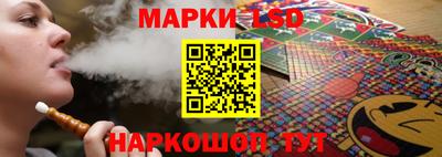 мет Краснодар