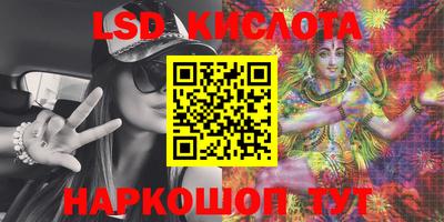 jwh Краснознаменск