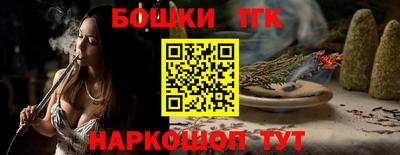 альфа пвп VHQ Краснокаменск
