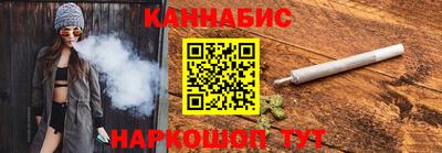 мет Краснодар