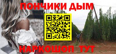 альфа пвп VHQ Краснокаменск