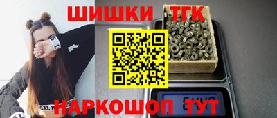 jwh Краснознаменск