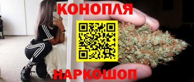мет Краснодар