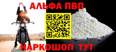 мет Краснодар