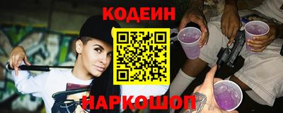 альфа пвп VHQ Краснокаменск