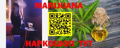 jwh Краснознаменск