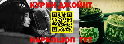 мет Краснодар