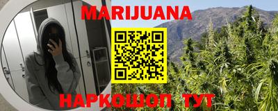 альфа пвп VHQ Краснокаменск