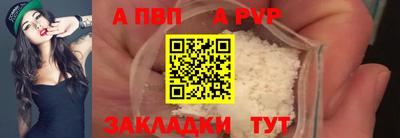jwh Краснознаменск