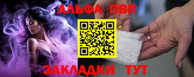 мет Краснодар