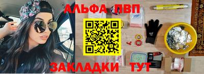 мет Краснодар