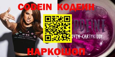 jwh Краснознаменск