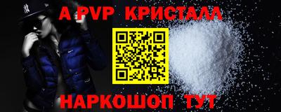 кокаин колумбия Свободный