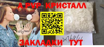 jwh Краснознаменск