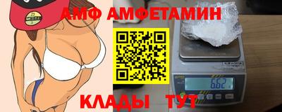 jwh Краснознаменск
