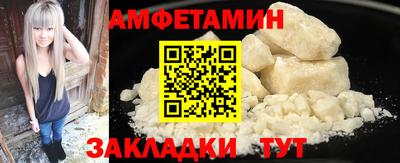 jwh Краснознаменск