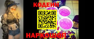альфа пвп VHQ Краснокаменск