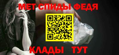 jwh Краснознаменск
