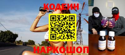 мет Краснодар