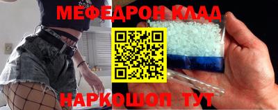 jwh Краснознаменск