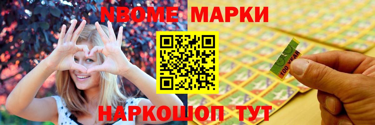 Лсд 25 экстази кислота  LSD-25 экстази кислота  Вход с VPN  Лобня 