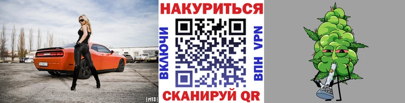 ссылка на мегу tor  как найти закладки  Лобня  Бошки марихуана сатива 